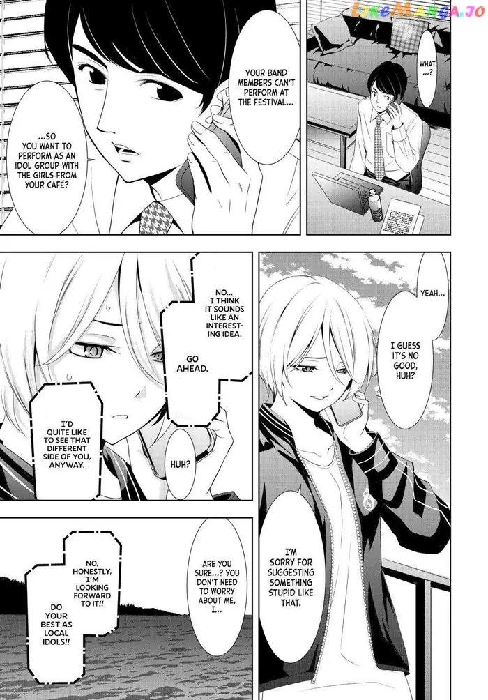 Megami no Cafe Terrace Chapter 127 image 17_optimized